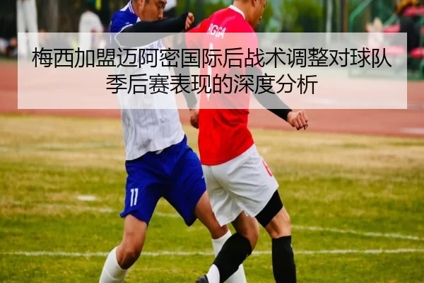 img_1781212597480_655_2_686.jpg
